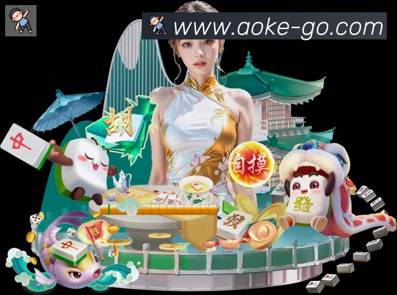 战术演练